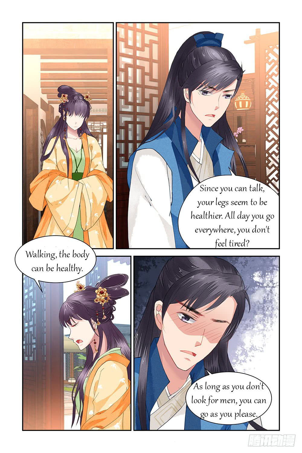 Chen Xiang Broken - Chapter 11