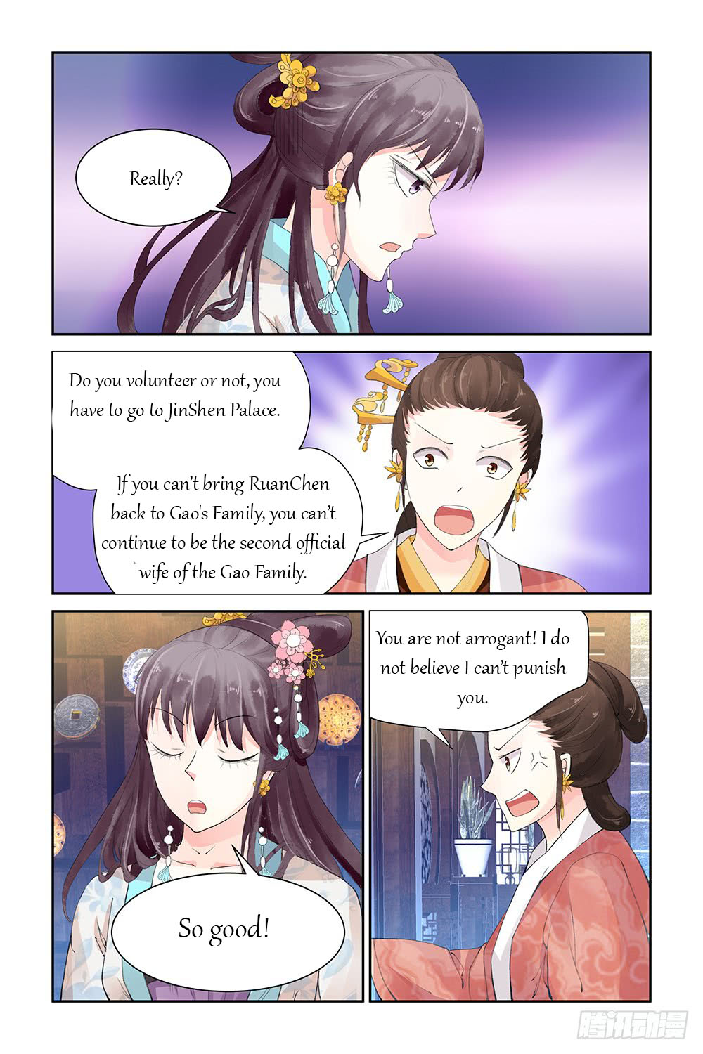 Chen Xiang Broken - Chapter 8