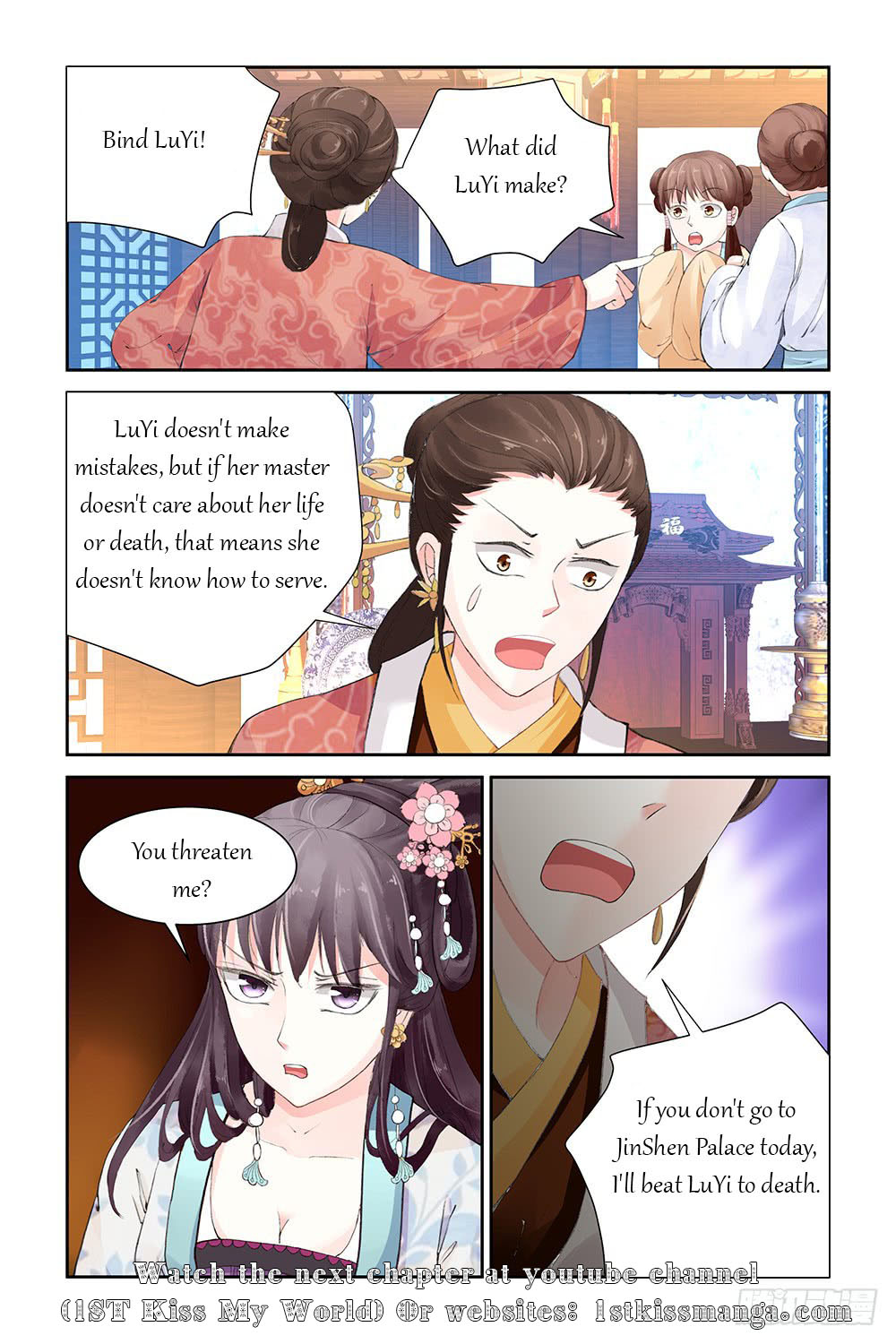 Chen Xiang Broken - Chapter 8