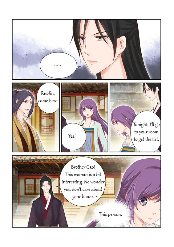 Chen Xiang Broken - Chapter 30