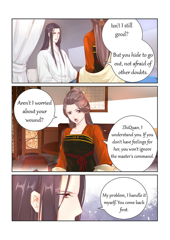 Chen Xiang Broken - Chapter 31