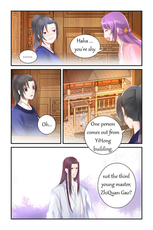 Chen Xiang Broken - Chapter 35