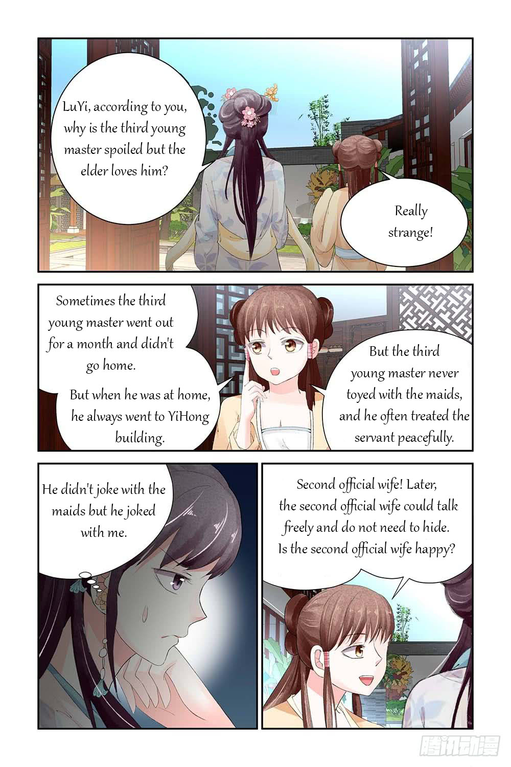 Chen Xiang Broken - Chapter 7