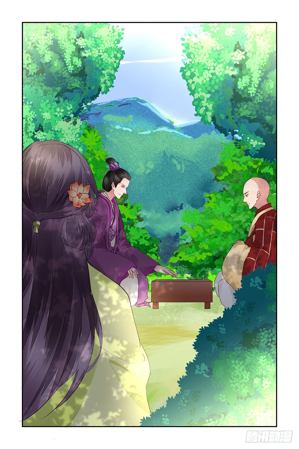 Chen Xiang Broken - Chapter 14