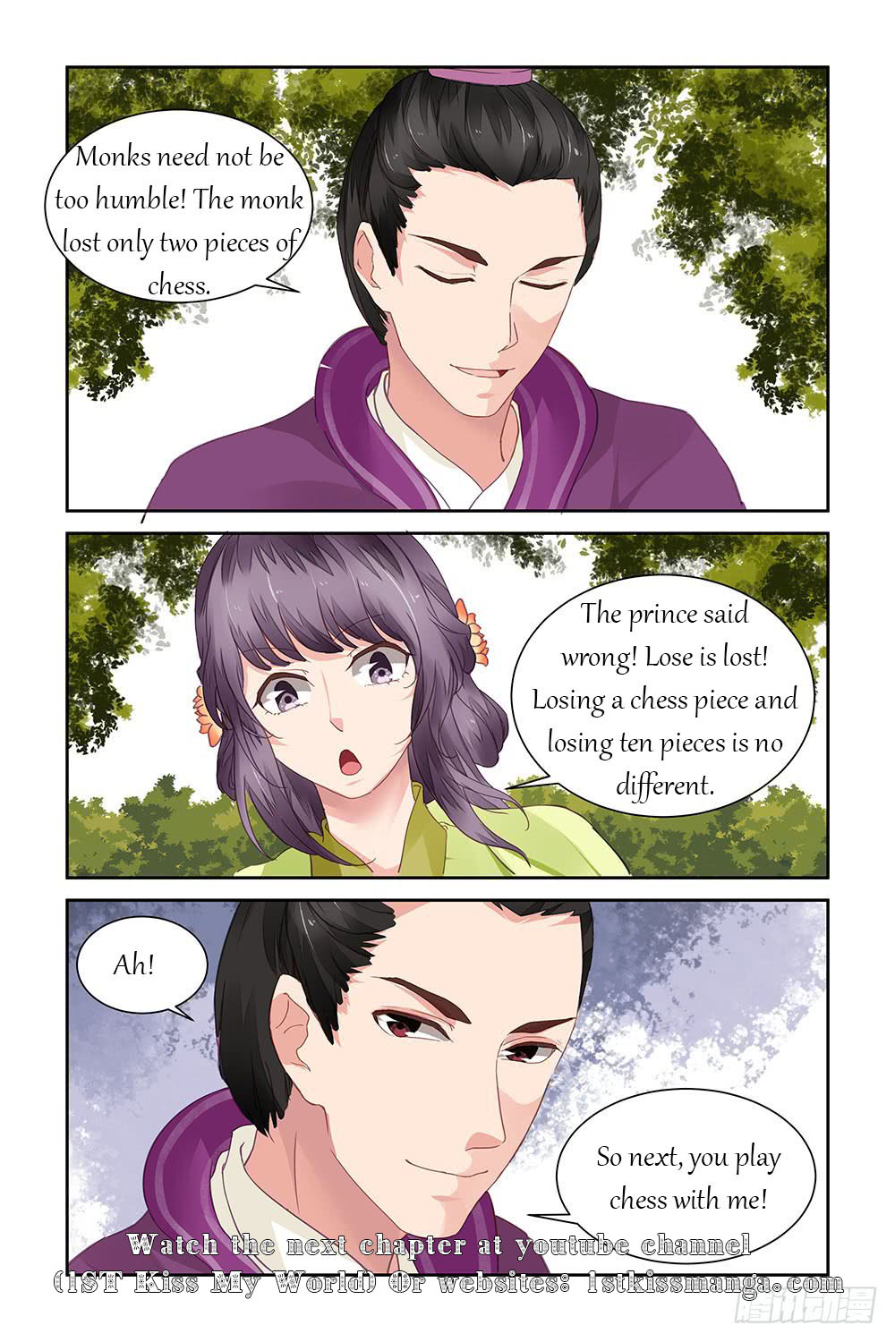 Chen Xiang Broken - Chapter 14