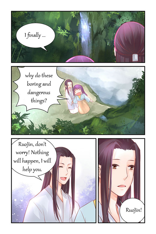 Chen Xiang Broken - Chapter 38