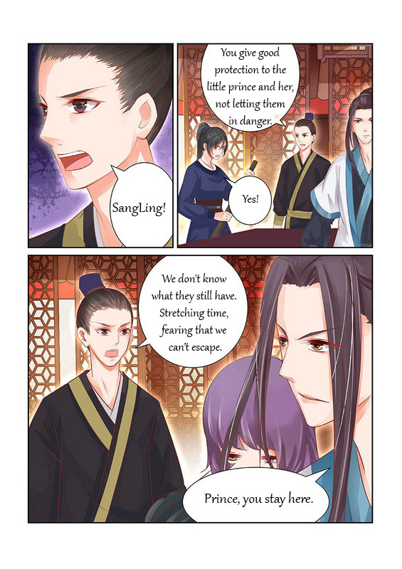 Chen Xiang Broken - Chapter 27