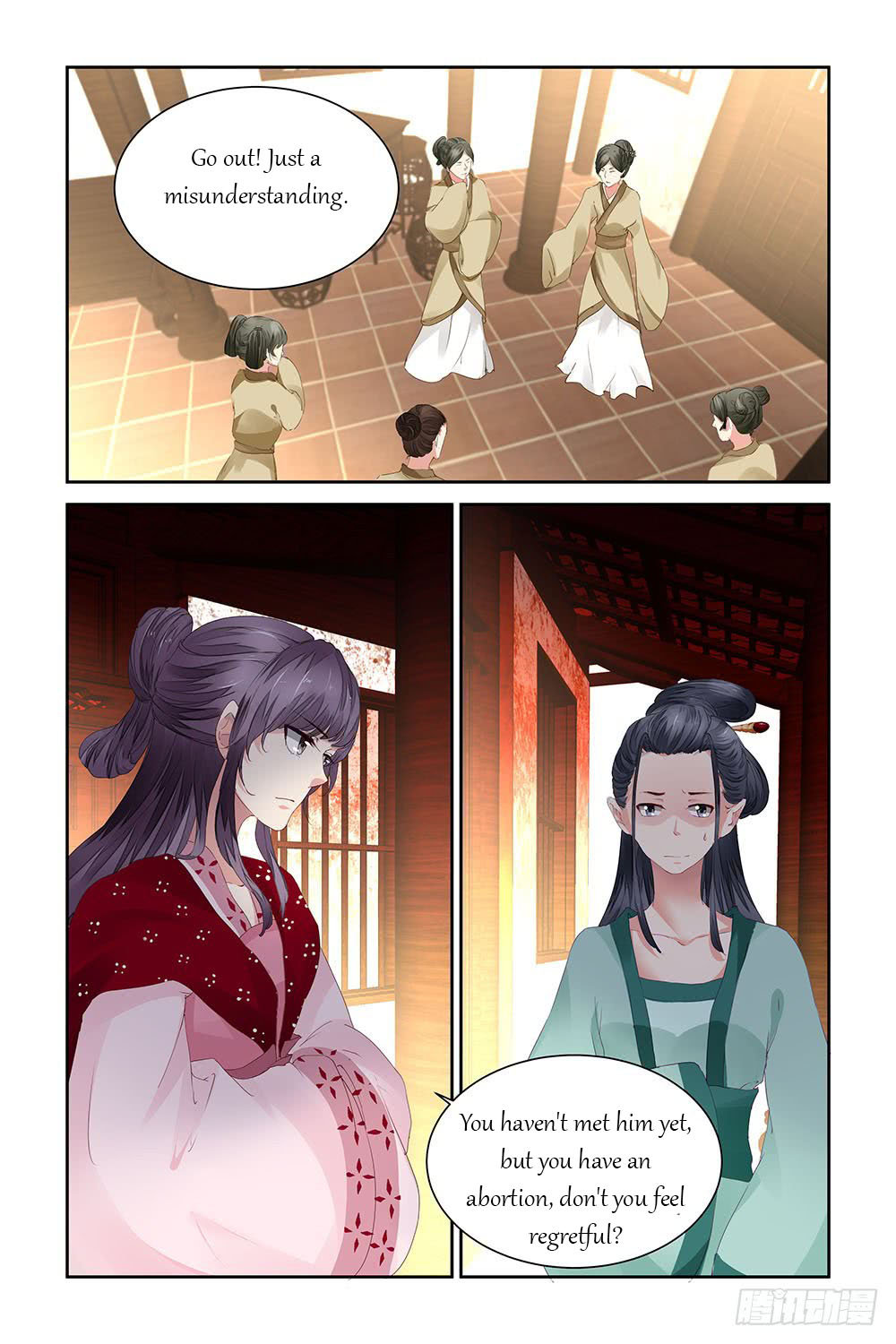 Chen Xiang Broken - Chapter 13