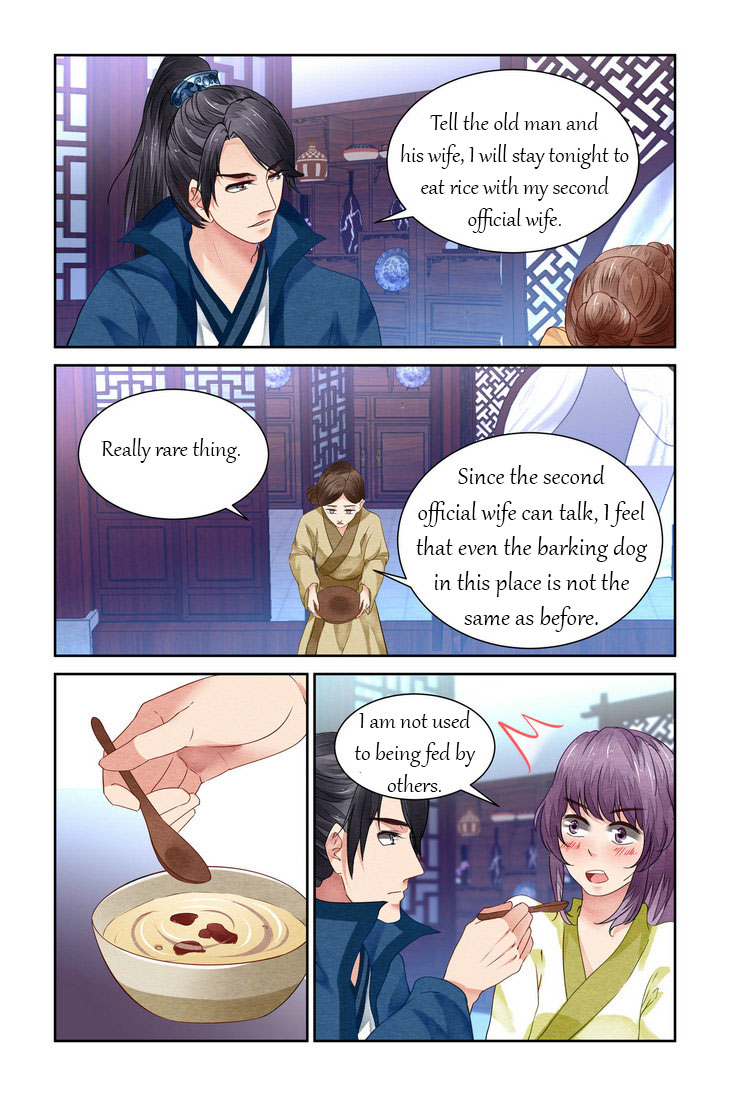 Chen Xiang Broken - Chapter 18