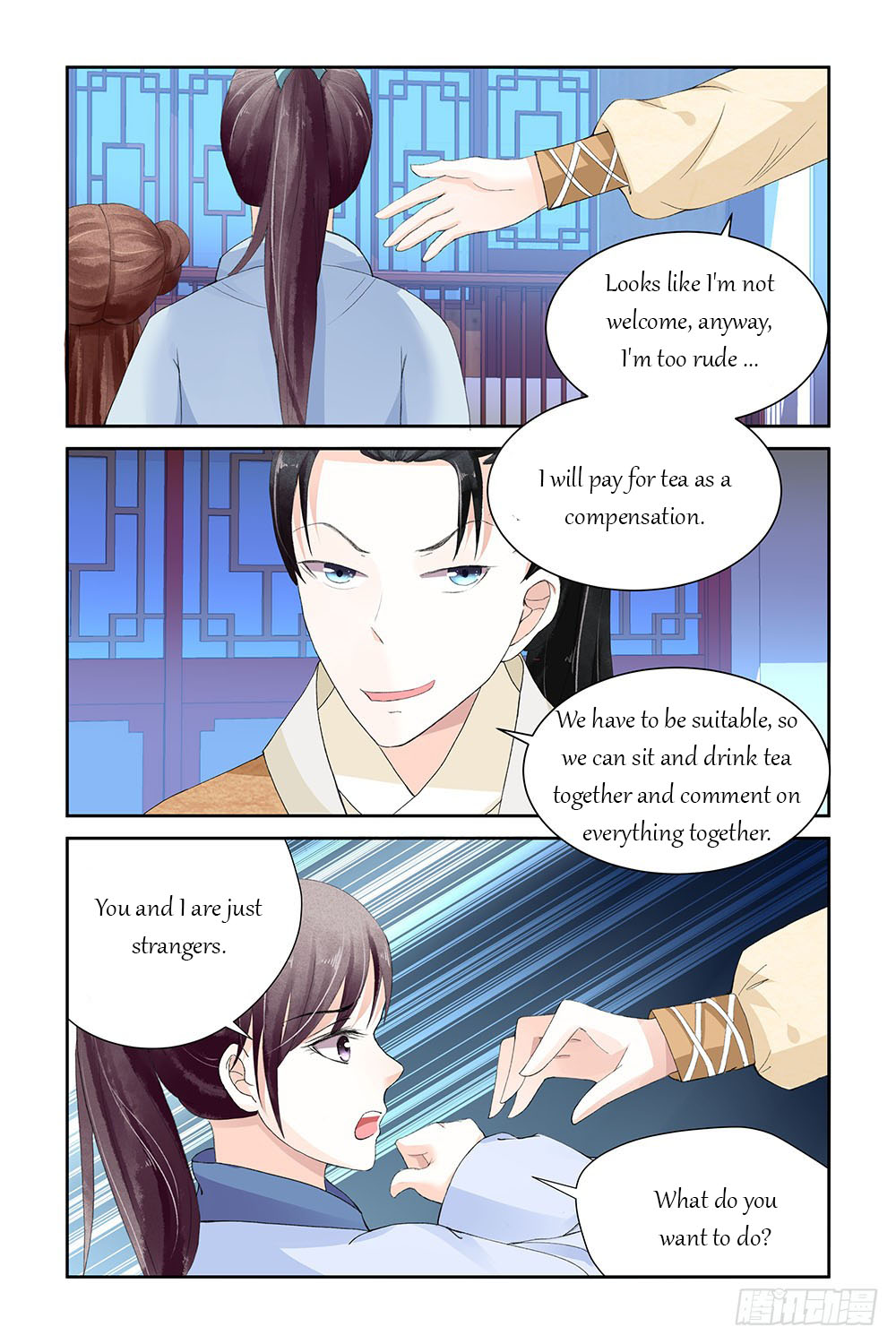 Chen Xiang Broken - Chapter 5