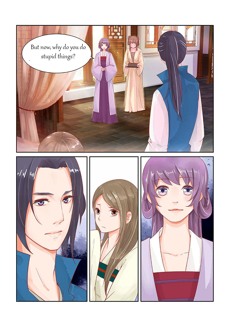 Chen Xiang Broken - Chapter 24