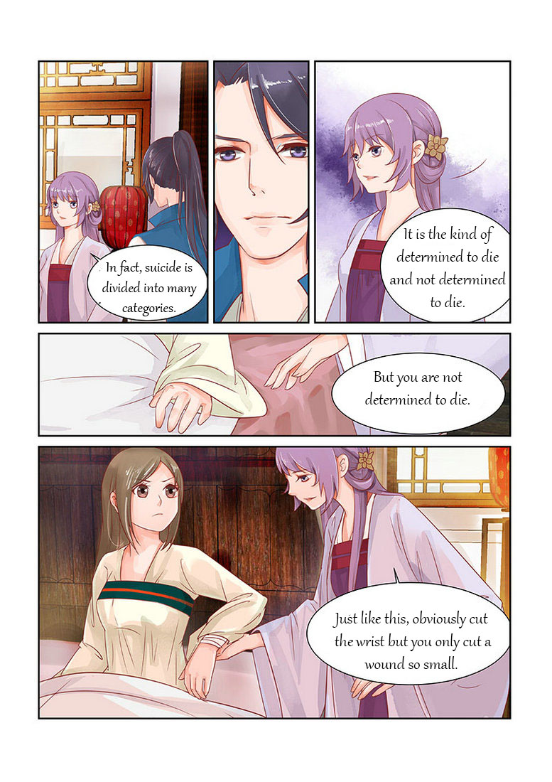 Chen Xiang Broken - Chapter 24