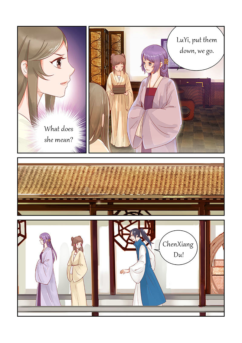 Chen Xiang Broken - Chapter 24