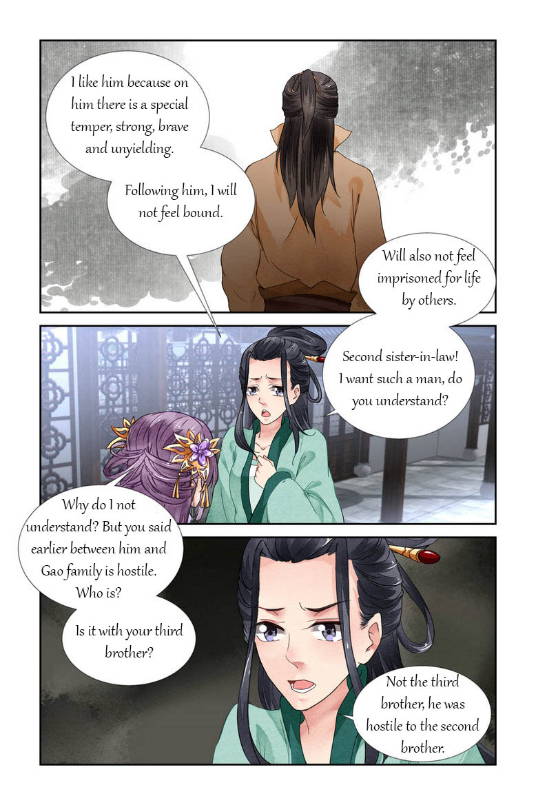 Chen Xiang Broken - Chapter 19