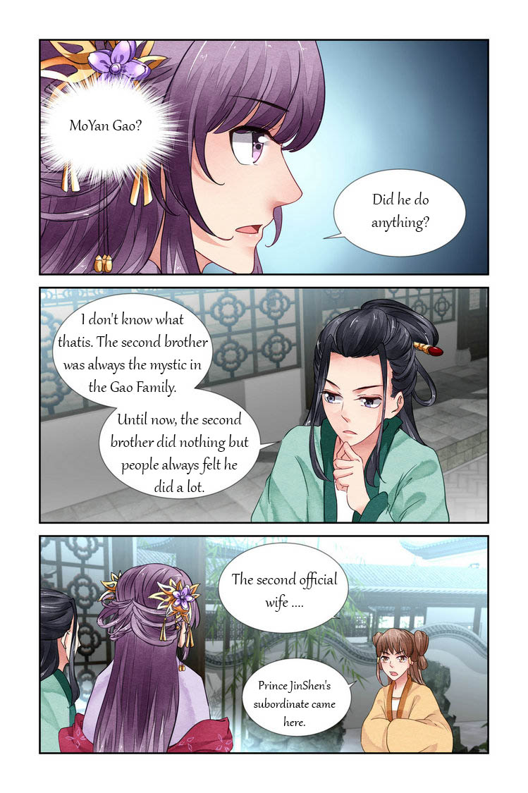 Chen Xiang Broken - Chapter 19