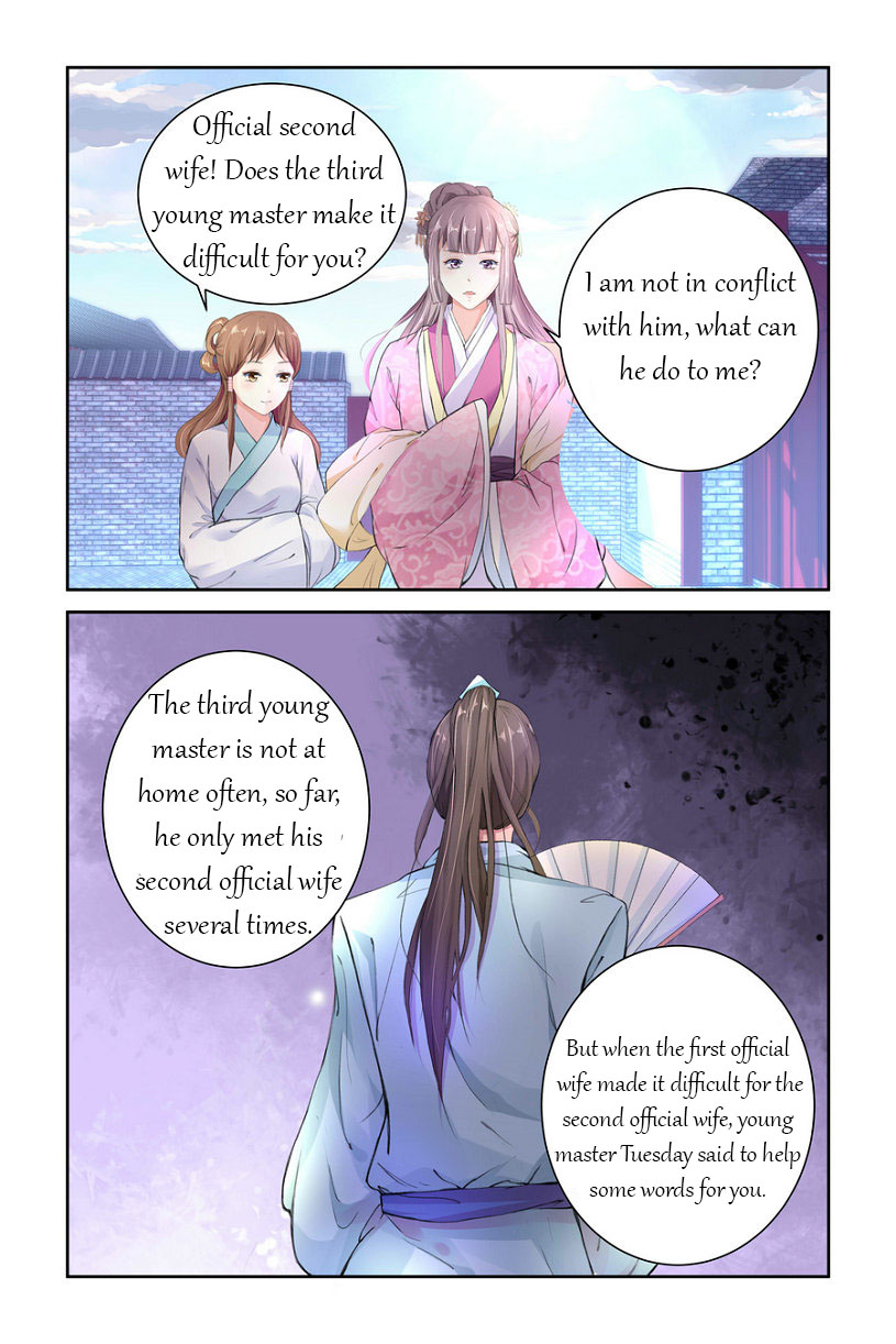 Chen Xiang Broken - Chapter 2