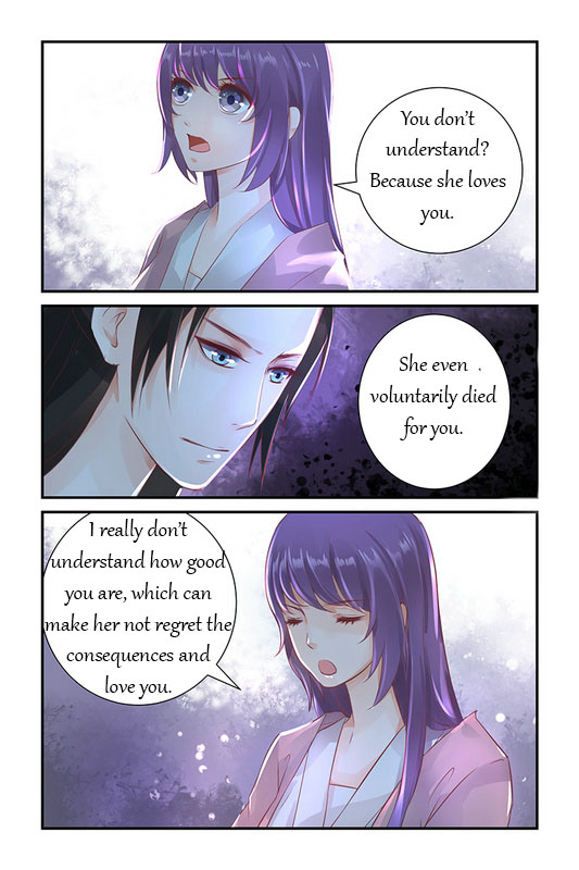 Chen Xiang Broken - Chapter 33