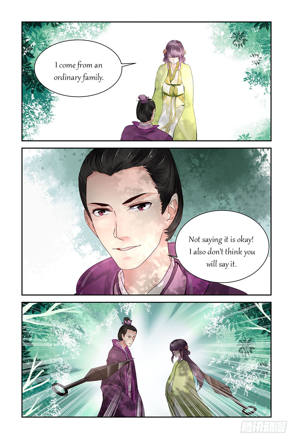 Chen Xiang Broken - Chapter 15