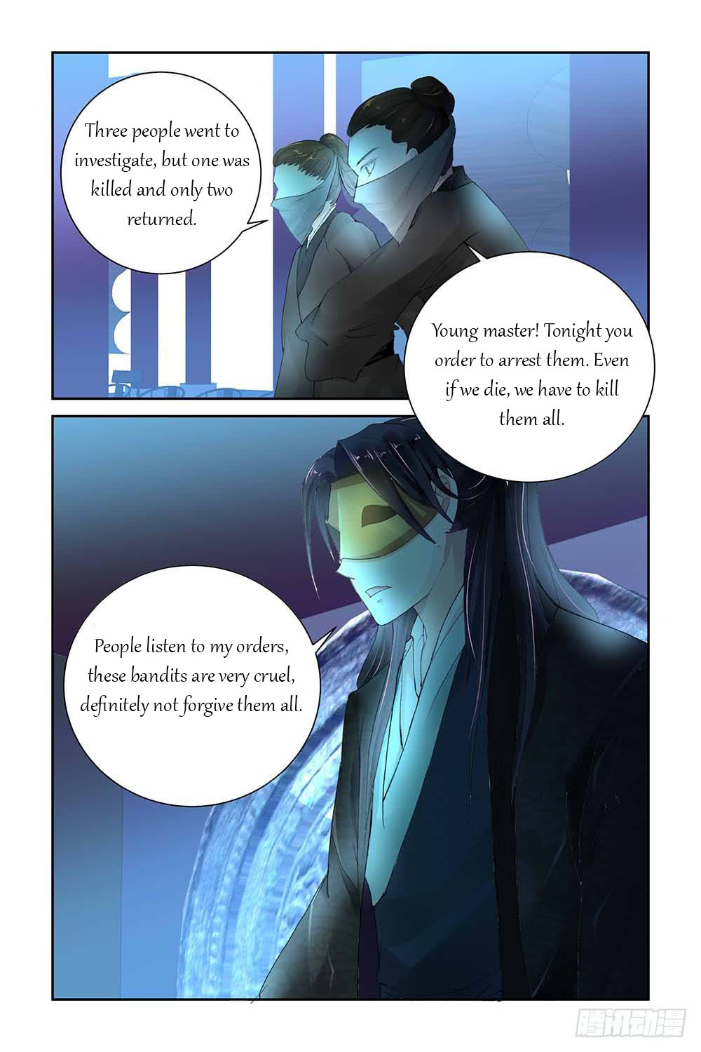 Chen Xiang Broken - Chapter 4