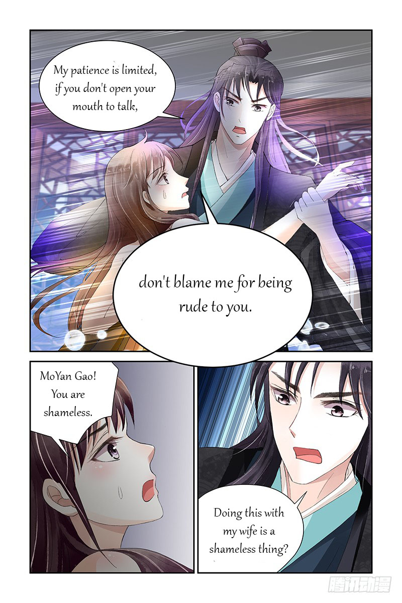 Chen Xiang Broken - Chapter 4