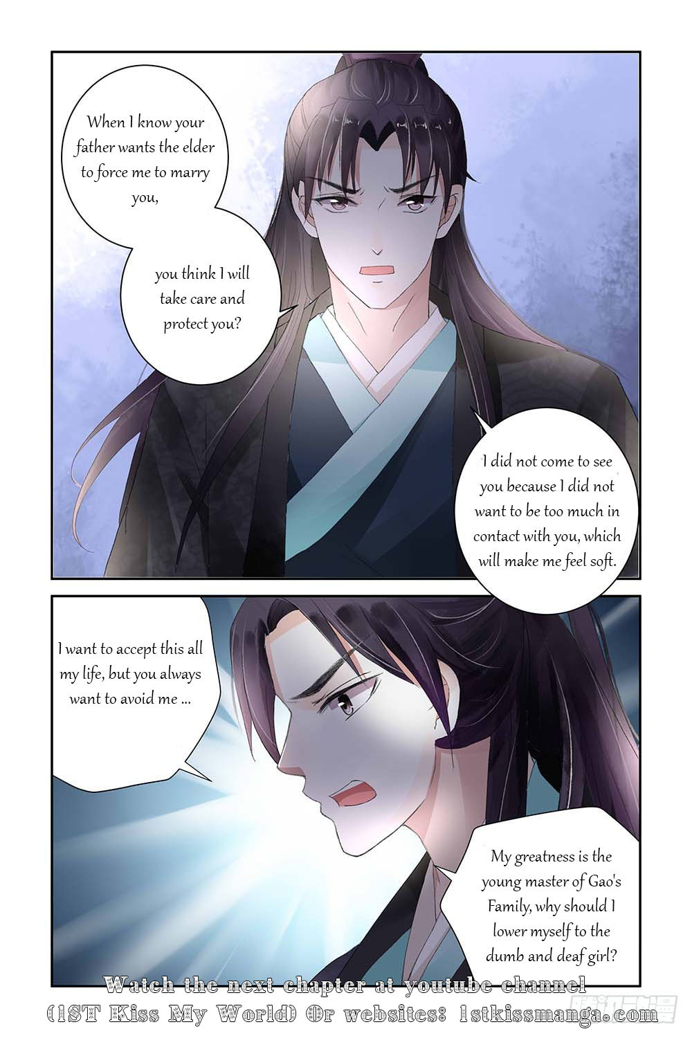 Chen Xiang Broken - Chapter 4