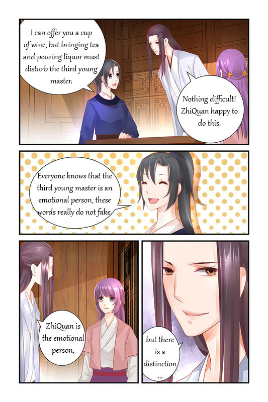 Chen Xiang Broken - Chapter 36