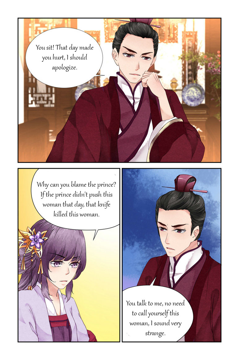 Chen Xiang Broken - Chapter 20