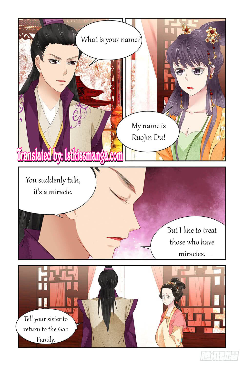 Chen Xiang Broken - Chapter 10