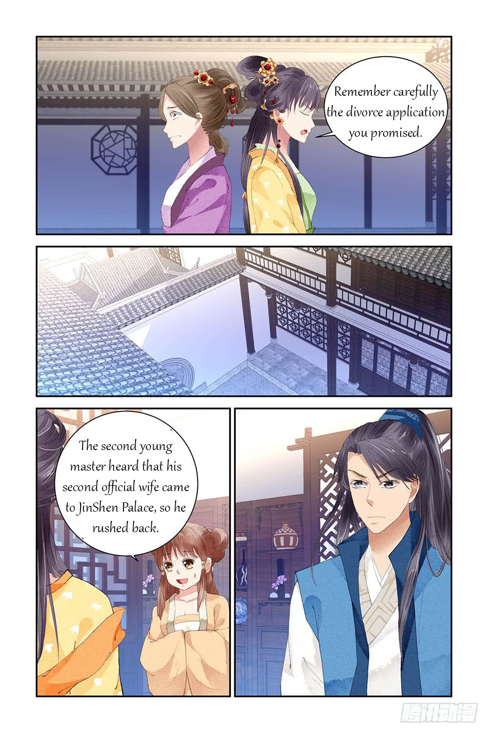 Chen Xiang Broken - Chapter 10