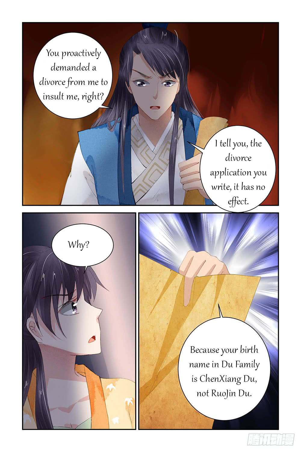 Chen Xiang Broken - Chapter 10