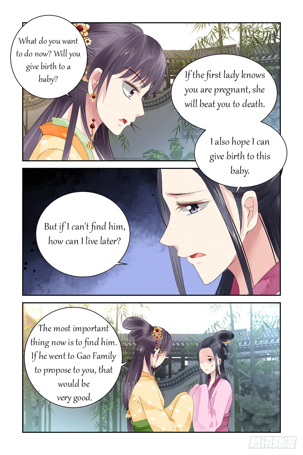 Chen Xiang Broken - Chapter 10