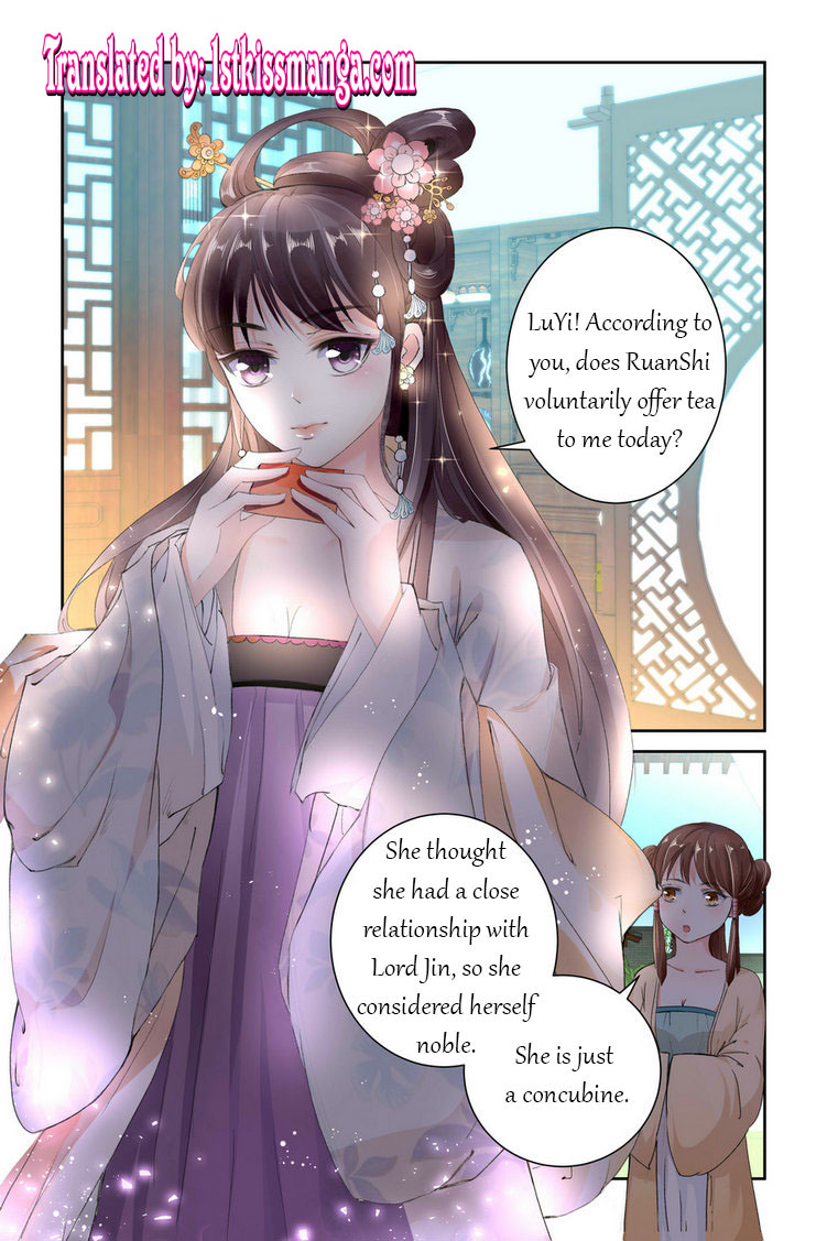 Chen Xiang Broken - Chapter 3