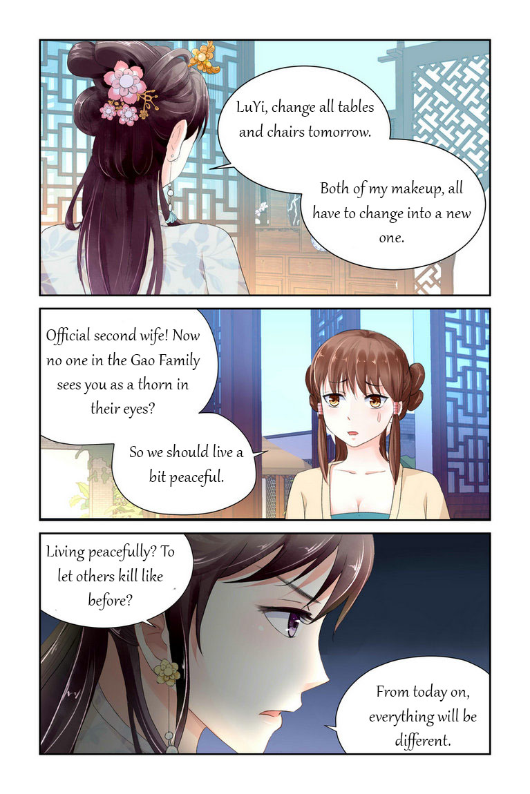 Chen Xiang Broken - Chapter 3