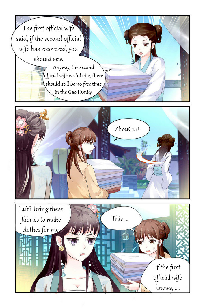 Chen Xiang Broken - Chapter 3