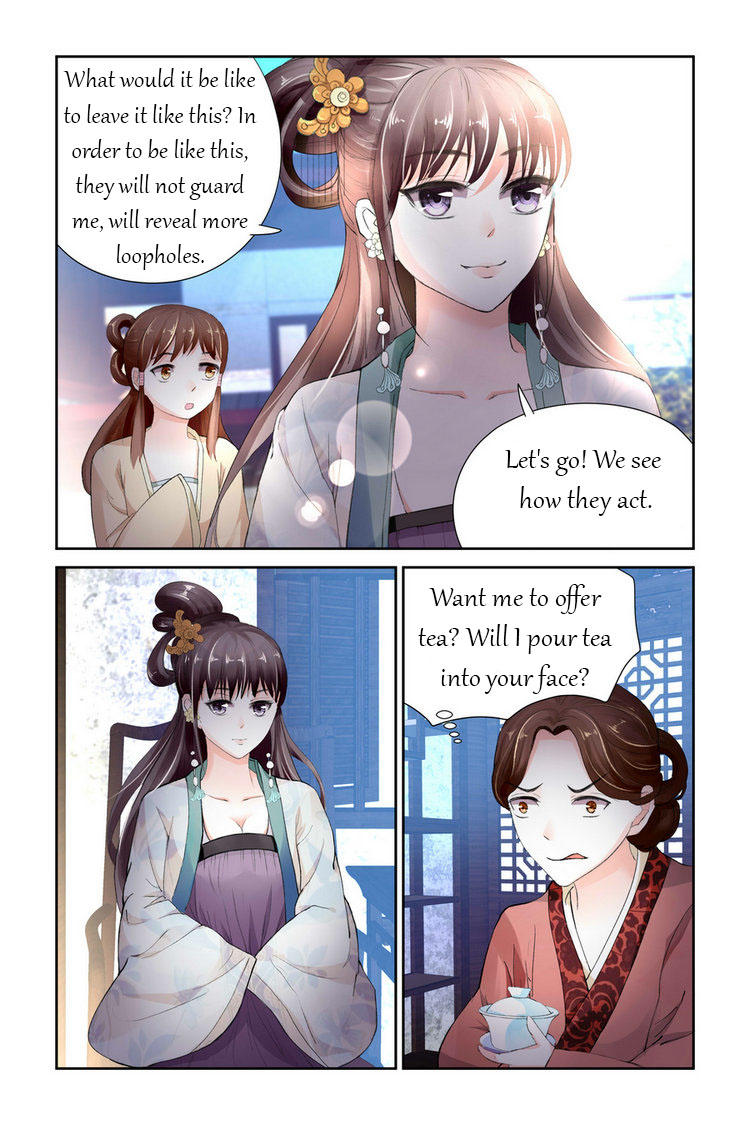 Chen Xiang Broken - Chapter 3