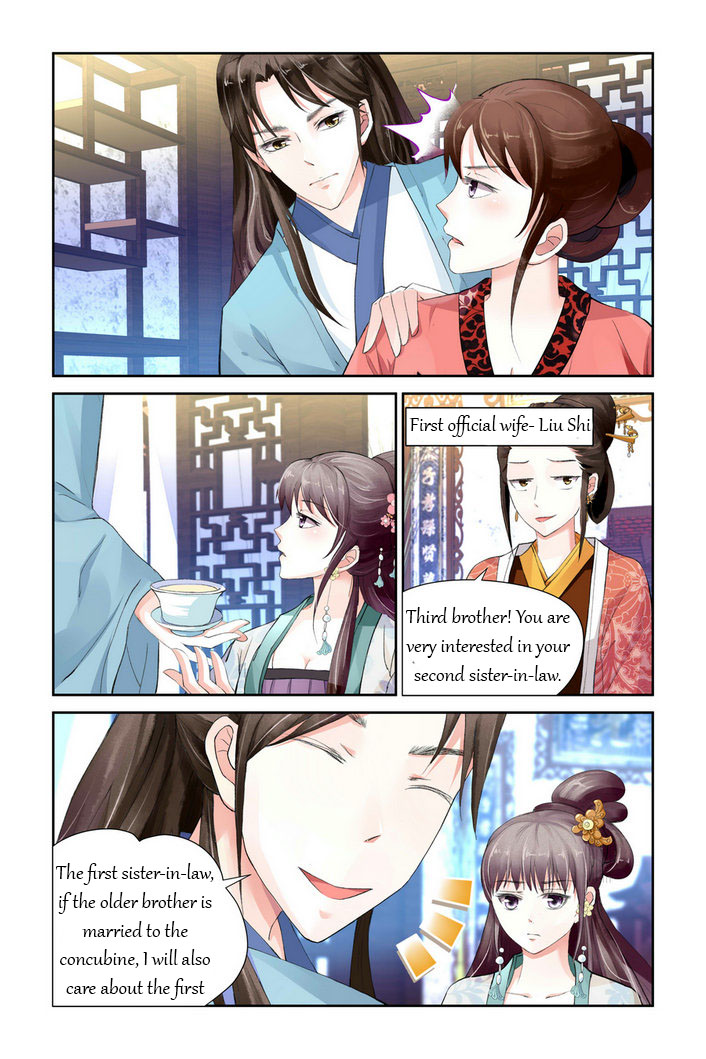 Chen Xiang Broken - Chapter 3