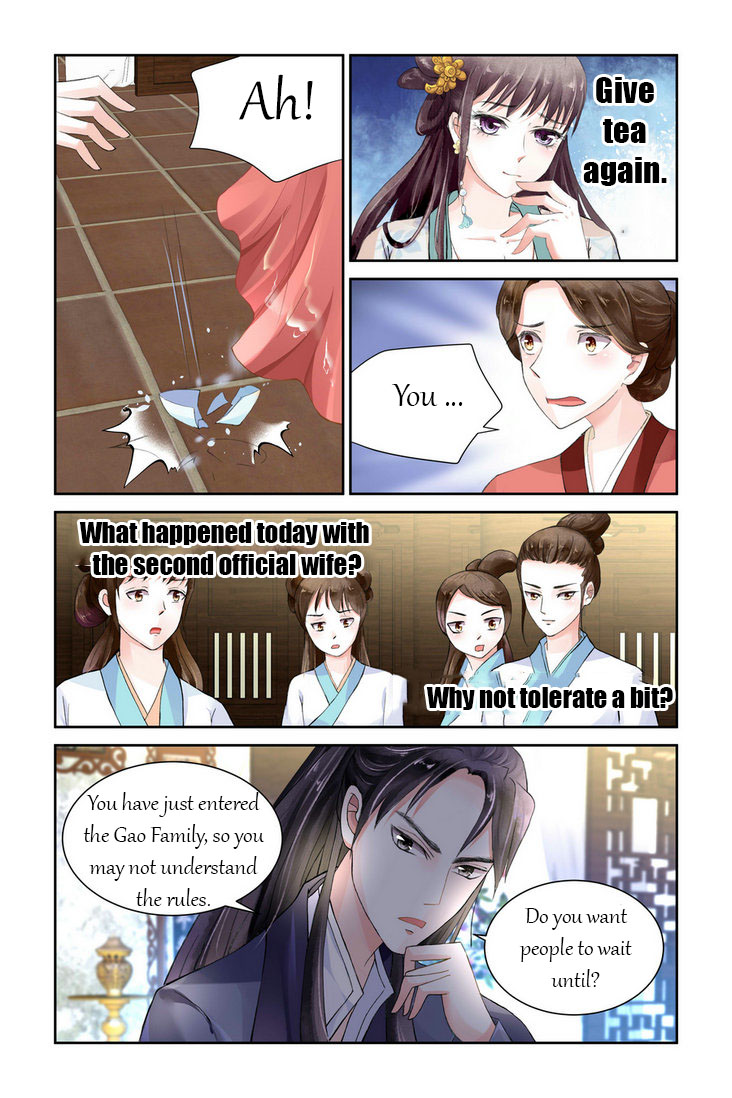 Chen Xiang Broken - Chapter 3