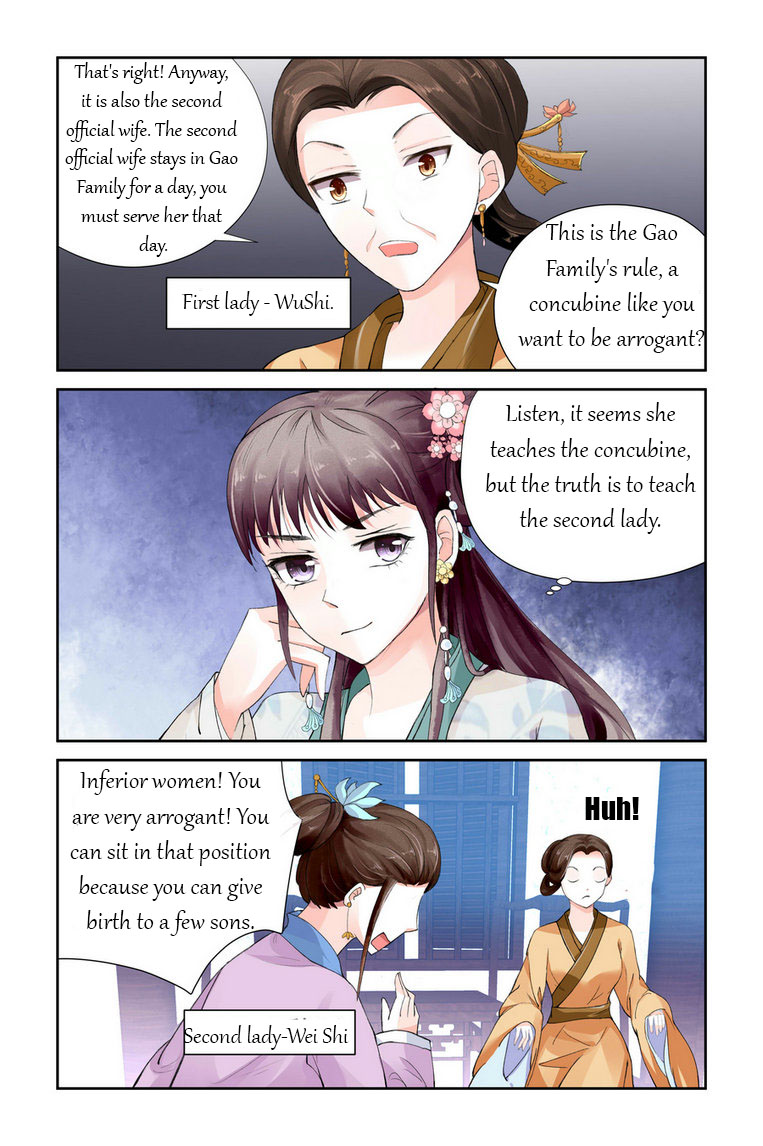 Chen Xiang Broken - Chapter 3