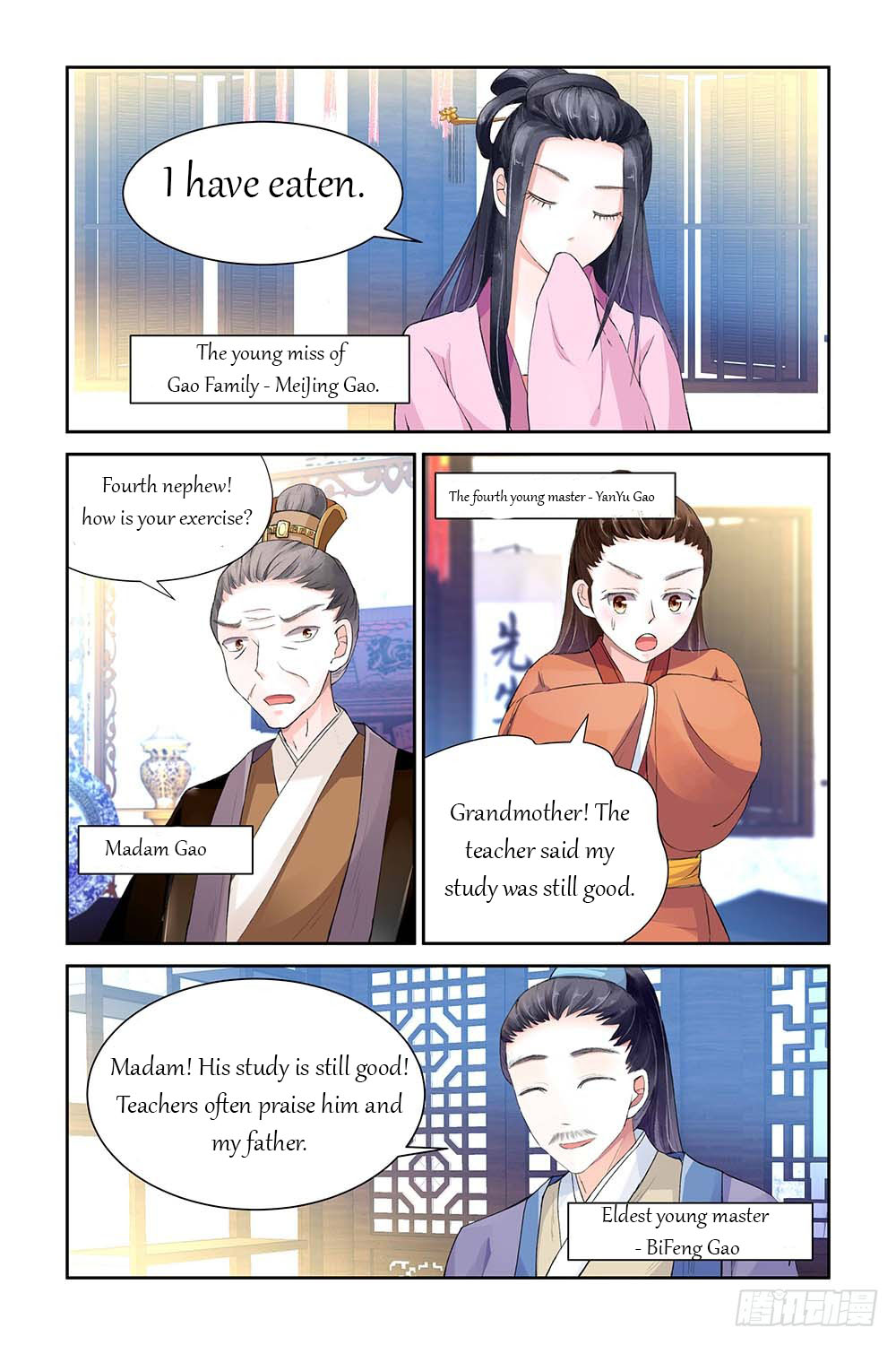 Chen Xiang Broken - Chapter 3