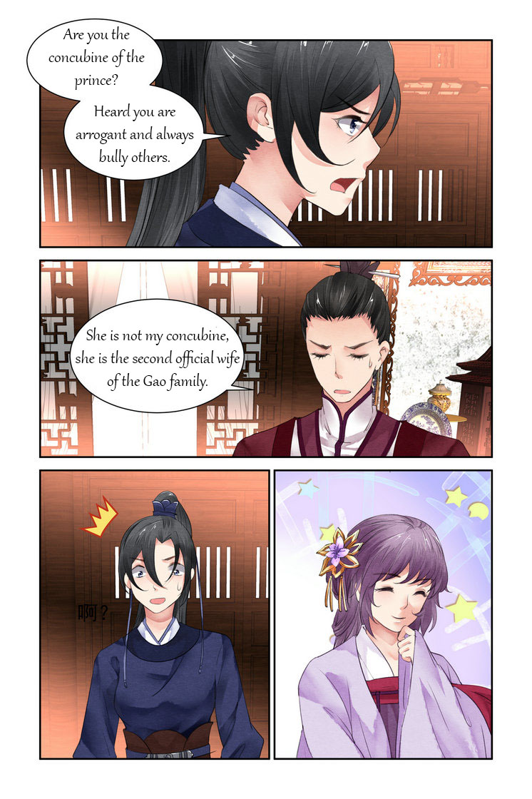 Chen Xiang Broken - Chapter 21