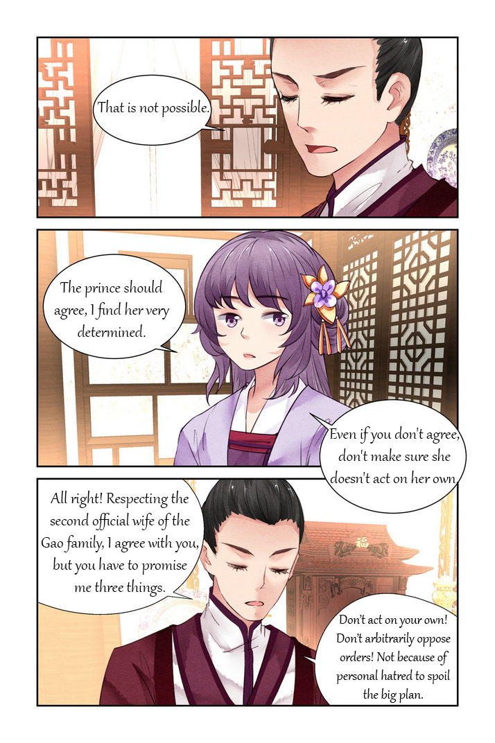 Chen Xiang Broken - Chapter 21