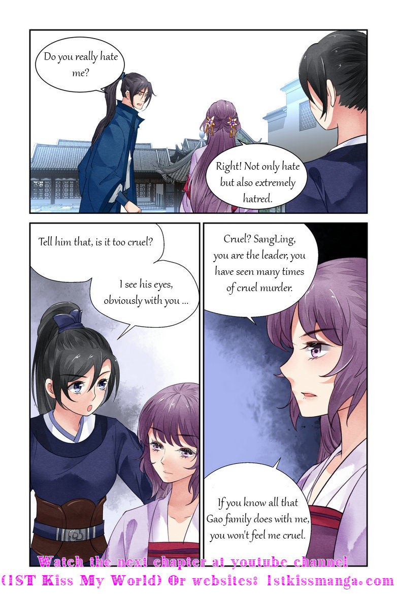 Chen Xiang Broken - Chapter 21