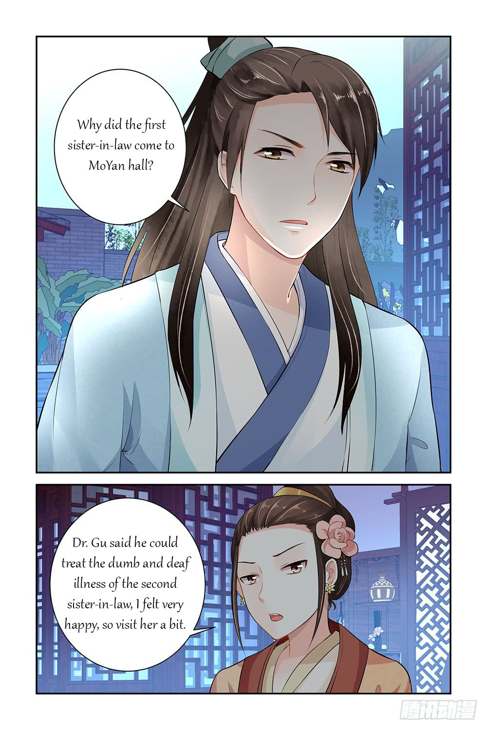 Chen Xiang Broken - Chapter 6