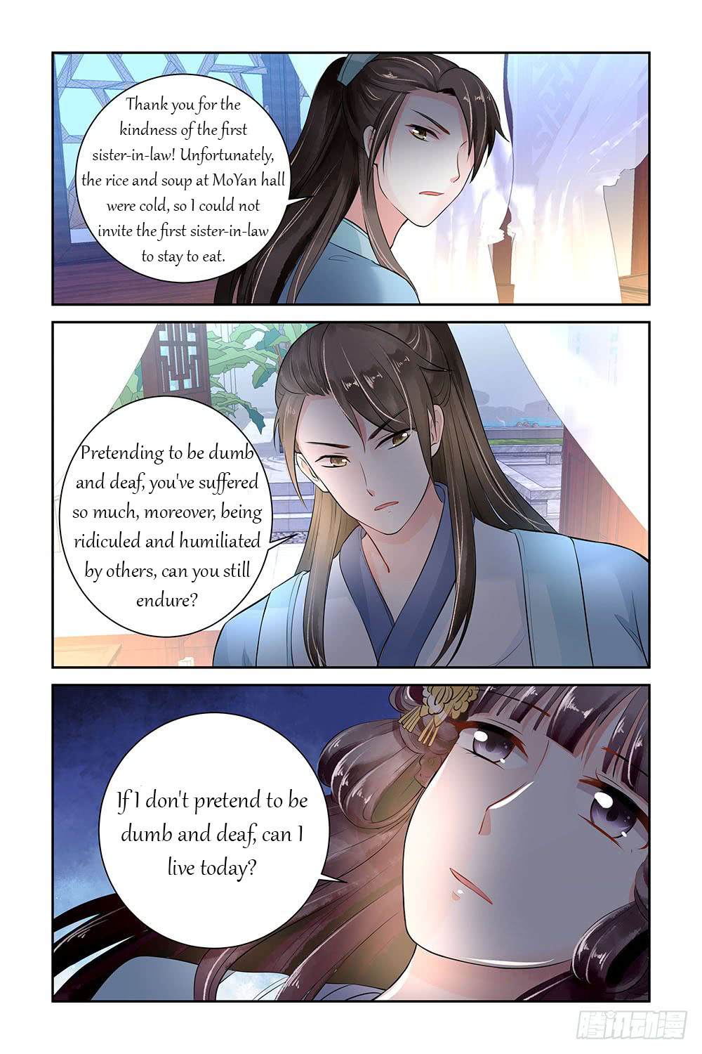 Chen Xiang Broken - Chapter 6