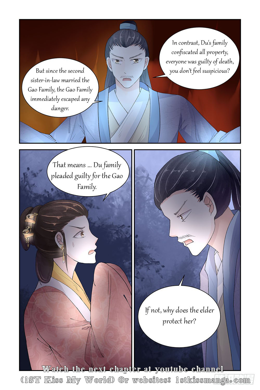 Chen Xiang Broken - Chapter 6