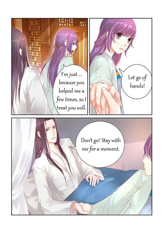 Chen Xiang Broken - Chapter 32