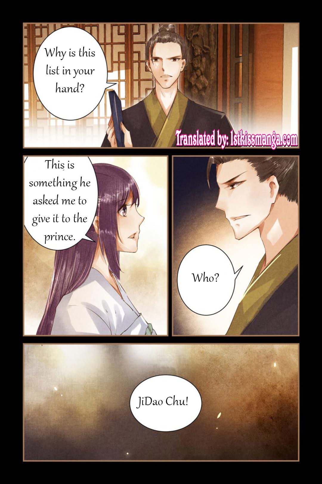 Chen Xiang Broken - Chapter 50