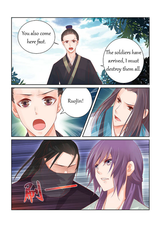 Chen Xiang Broken - Chapter 29