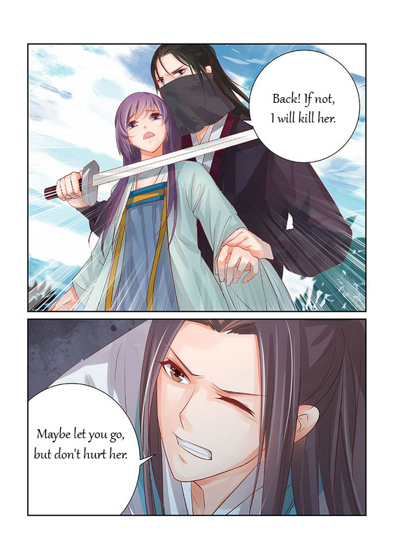 Chen Xiang Broken - Chapter 29