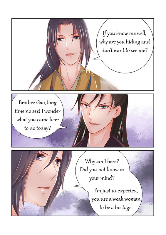 Chen Xiang Broken - Chapter 29